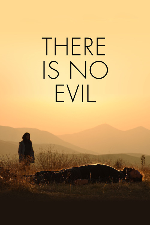 There Is No Evil постер