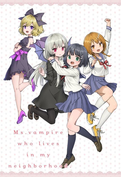 Ms. Vampire Who Lives in My Neighborhood. постер