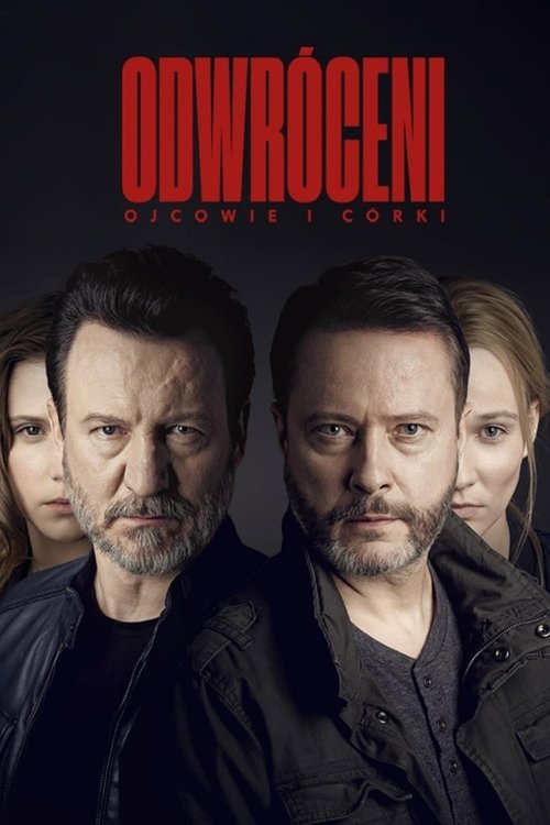 Отвернувшиеся. Отцы и дочери постер
