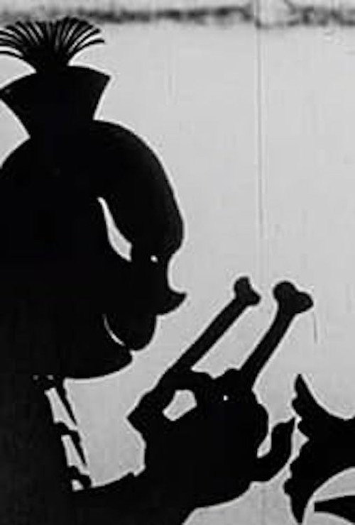 Der scheintote Chinese постер