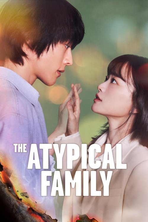 The Atypical Family постер