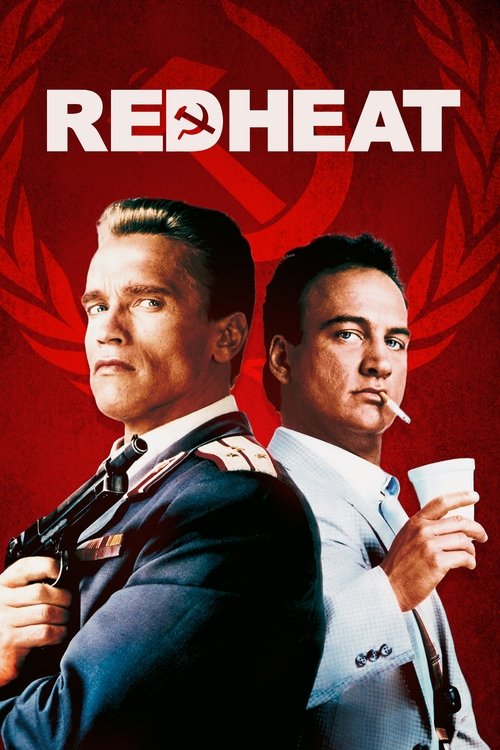 Red Heat постер