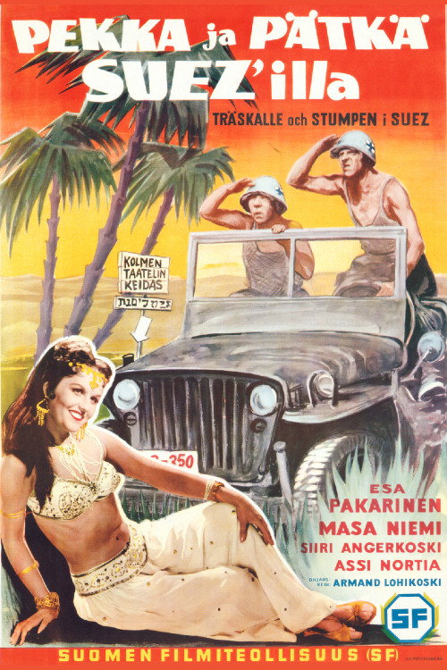 Pekka ja Pätkä Suezilla постер