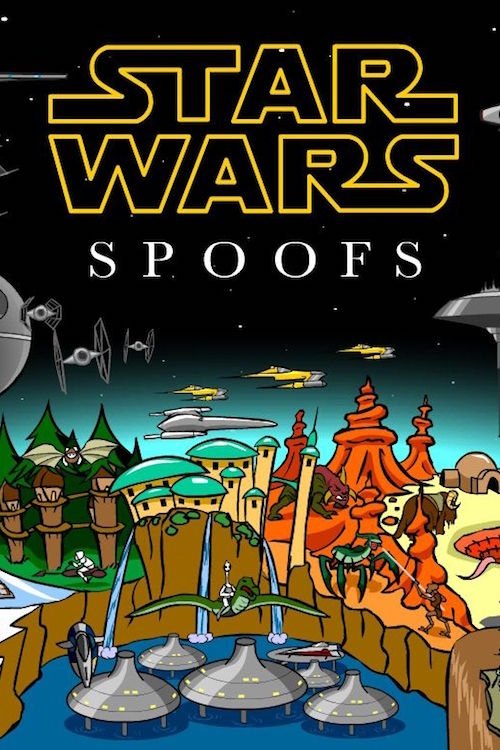 Star Wars Spoofs постер