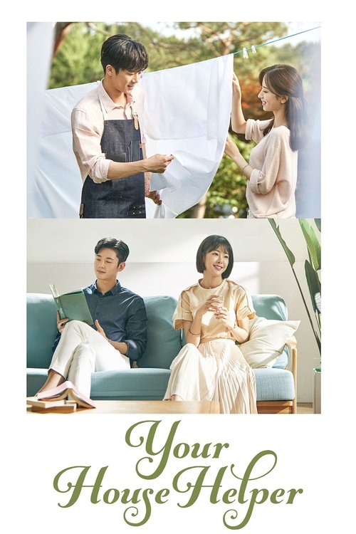 Your House Helper постер