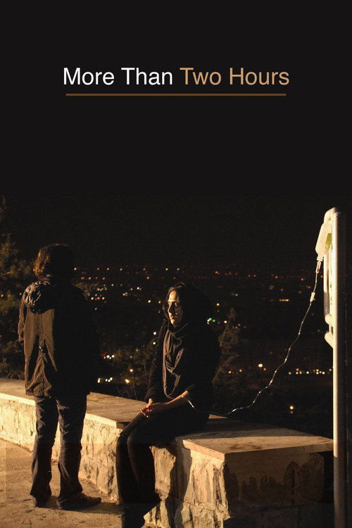 More Than Two Hours постер