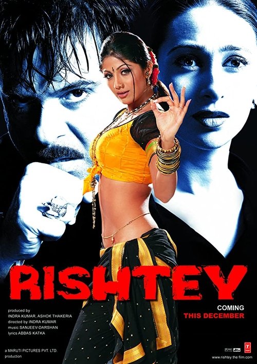 Rishtey постер