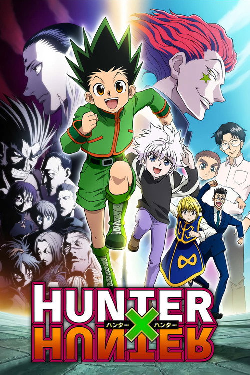 Hunter × Hunter Pilot постер