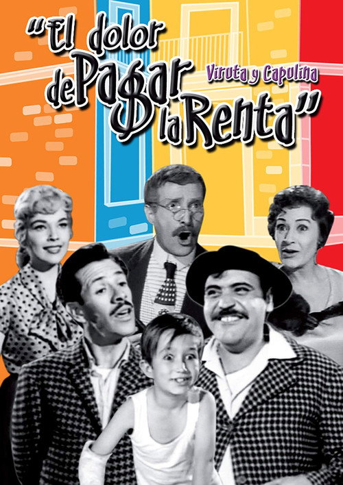 El dolor de pagar la renta постер