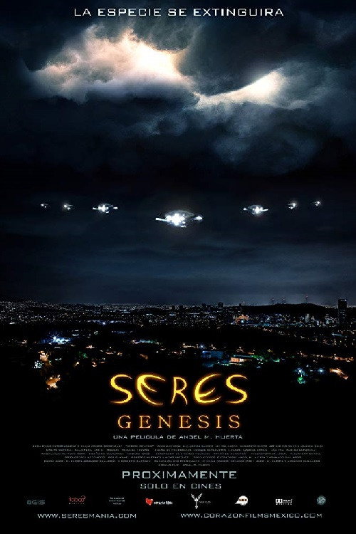 Seres: Genesis постер