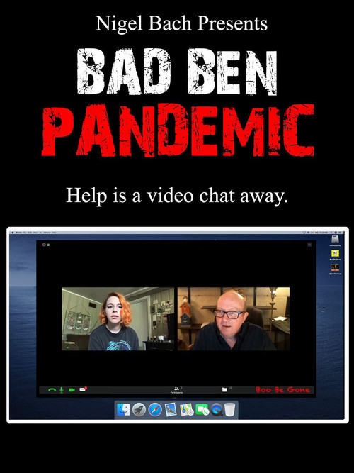 Pandemic постер