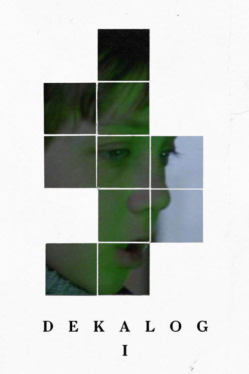 Декалог, один постер