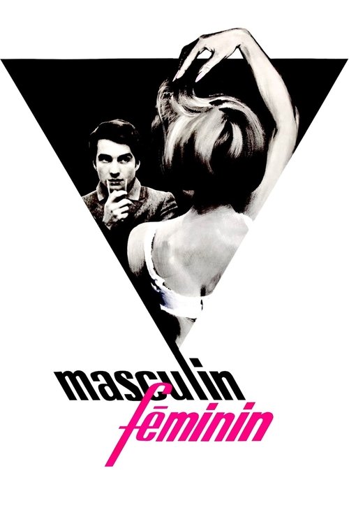 Masculin Féminin постер