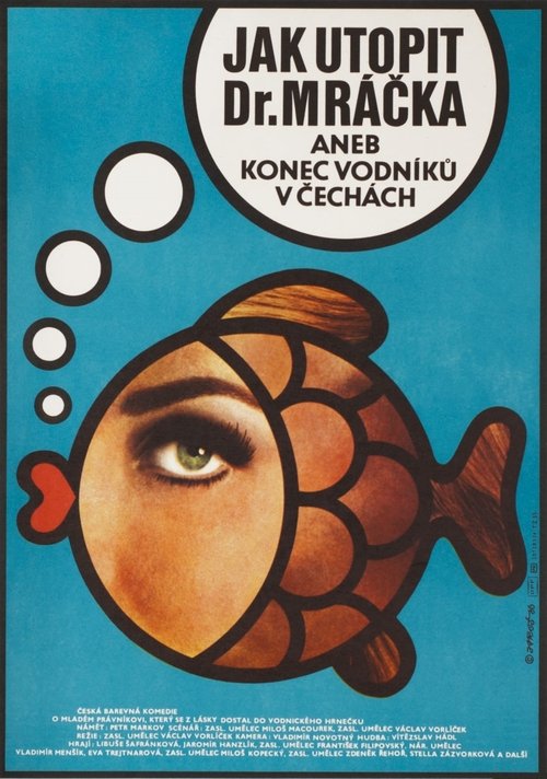 How to Drown Dr. Mracek, the Lawyer постер