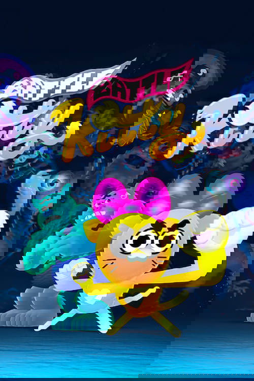 Боец Киса постер