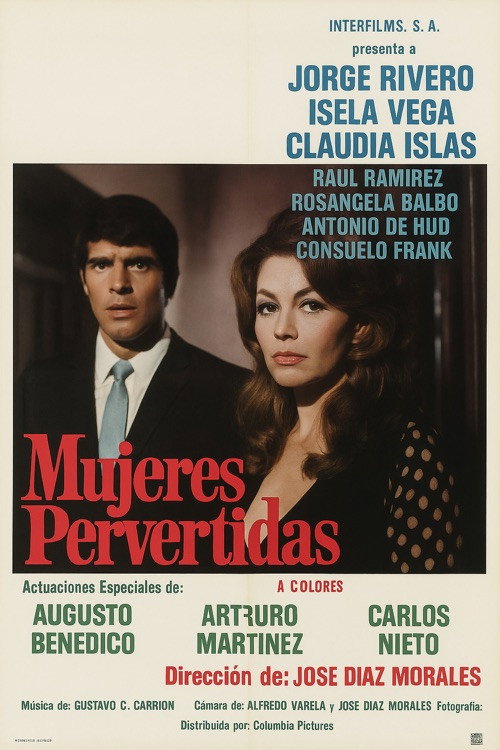 La hora desnuda постер