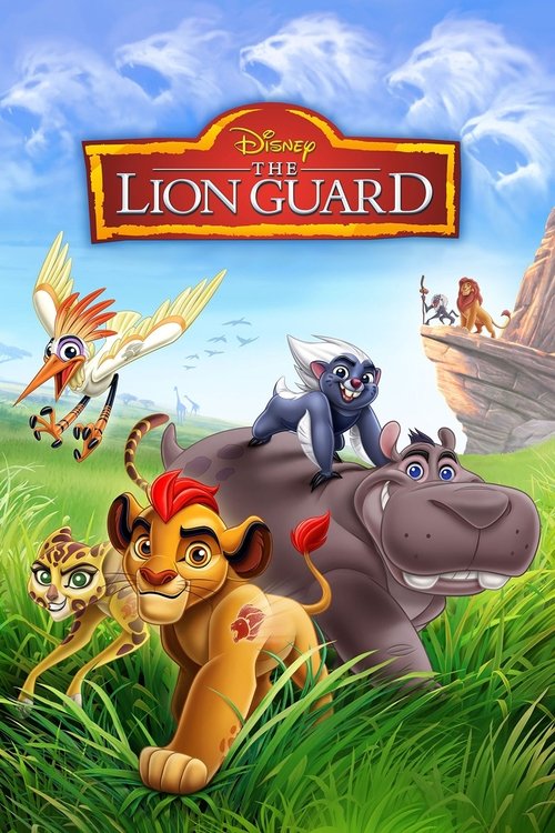 The Lion Guard постер