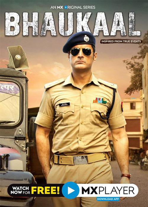 Bhaukaal постер