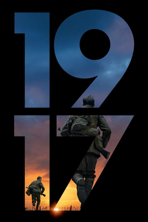 1917 постер