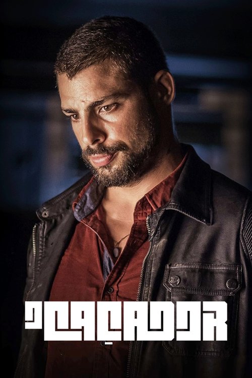 Охотник постер