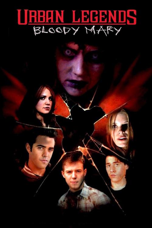 Urban Legends: Bloody Mary постер
