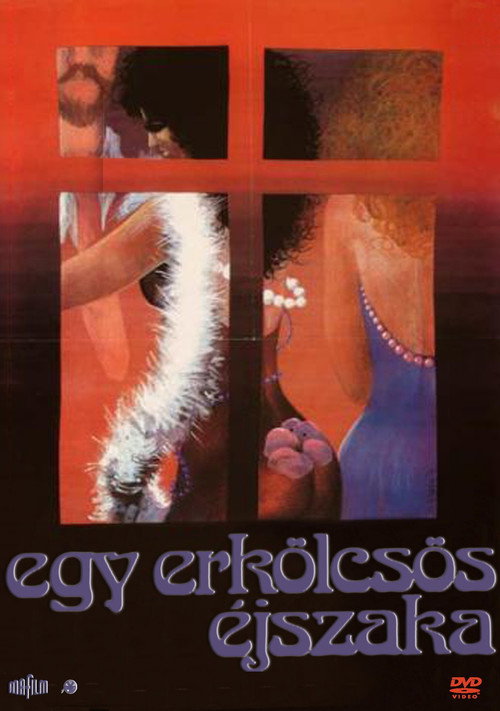 A Very Moral Night постер