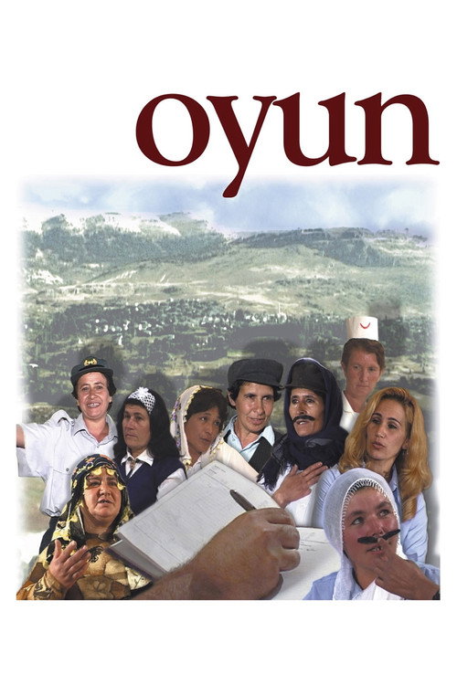 Oyun постер