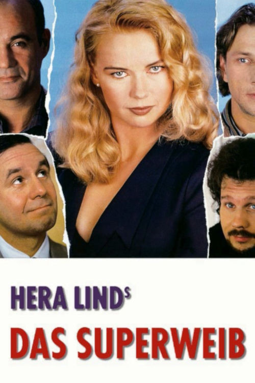 Классная женщина постер