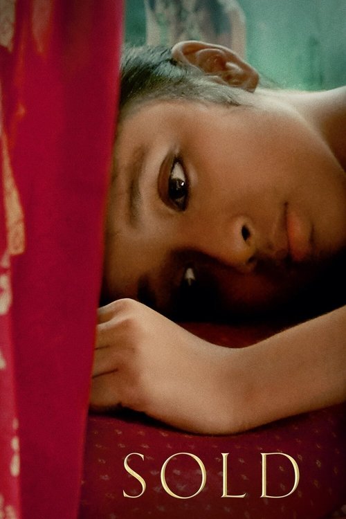 Продана постер