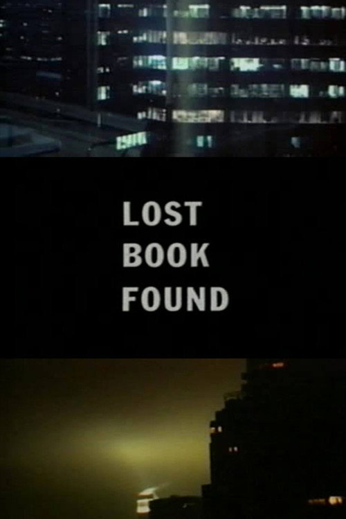 Lost Book Found постер