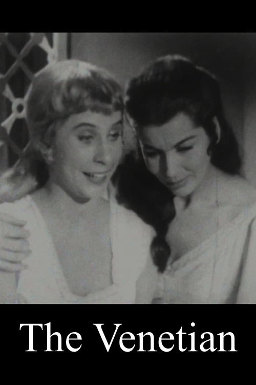 Venetianskan постер