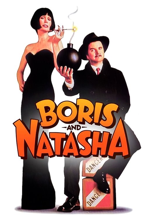 Boris and Natasha постер