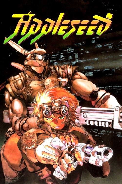 Appleseed постер
