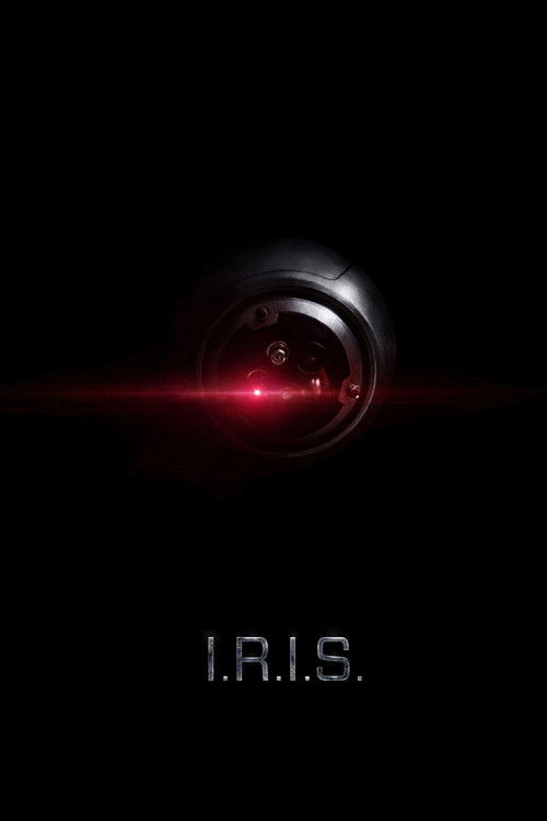 I.R.I.S. постер