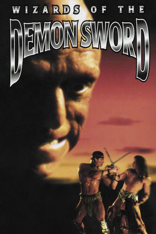 Wizards of the Demon Sword постер