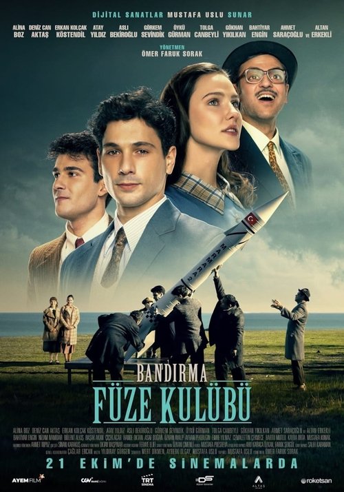 Bandırma Füze Kulübü постер
