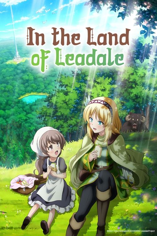 In the Land of Leadale постер