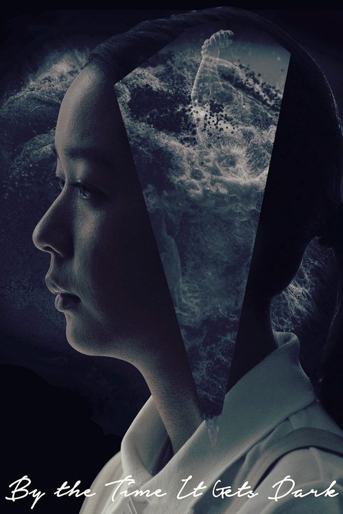 ดาวคะนอง постер