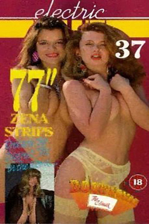 Electric Blue 37 постер