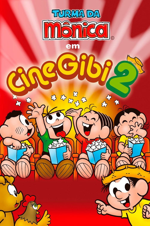 Turma da Mônica em Cine Gibi 2 постер