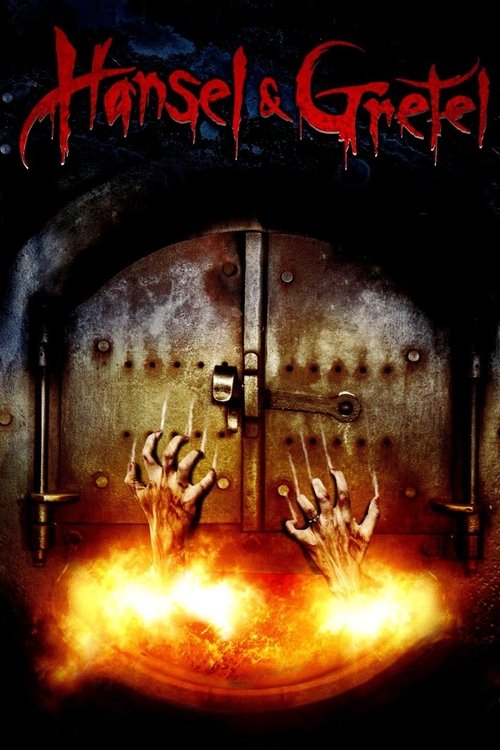 Гензель и Гретель постер
