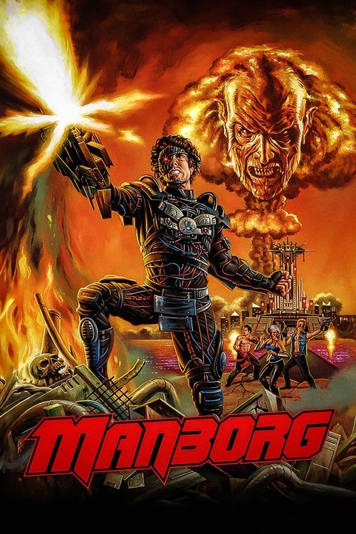 Manborg постер