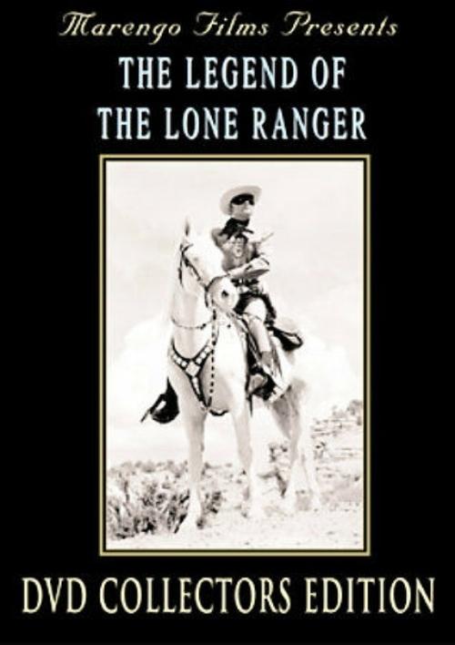The Legend Of The Lone Ranger постер