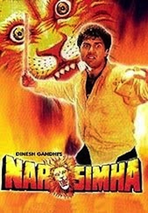 Narsimha постер
