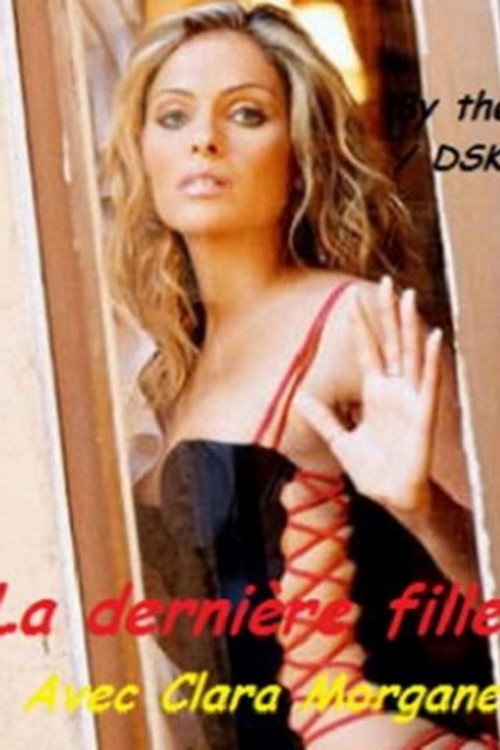 La dernière fille постер