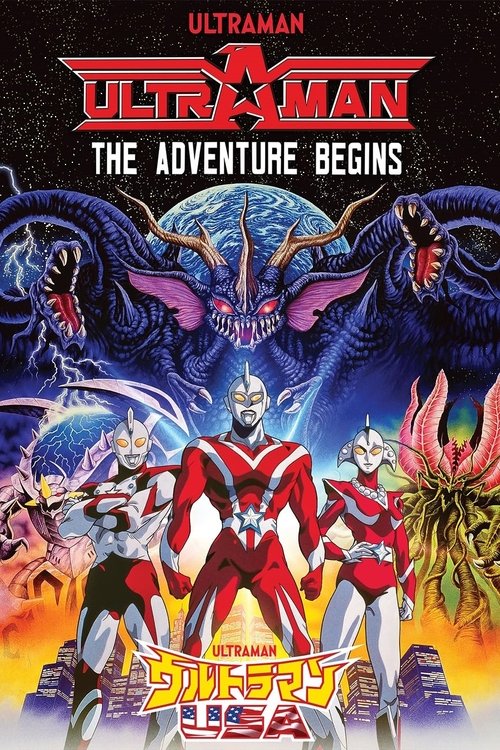 Ultraman: The Adventure Begins постер