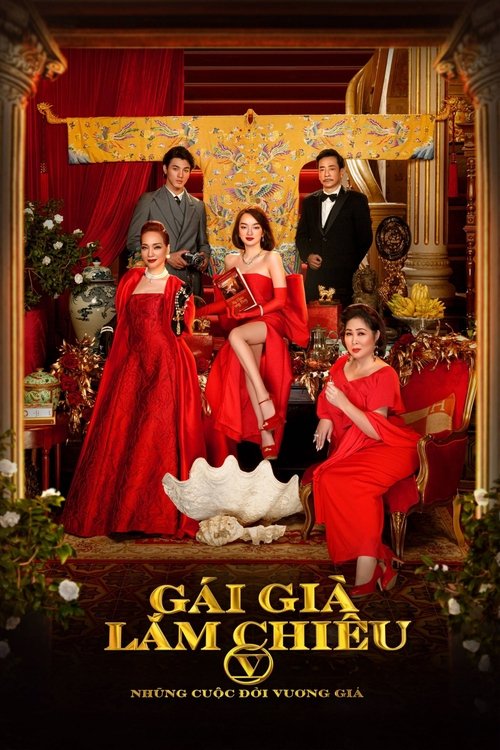 Camellia Sisters 5 - Living Like Royalty постер
