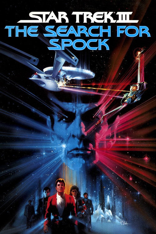 Star Trek III: The Search for Spock постер