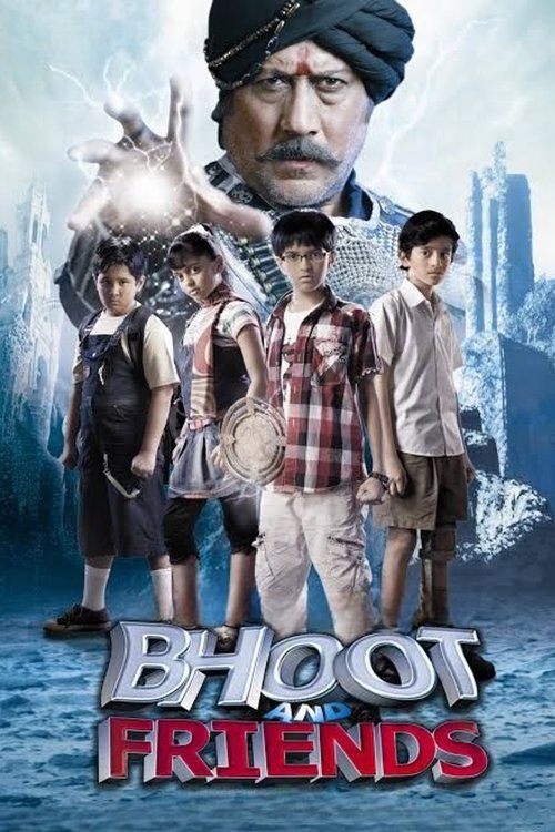 Bhoot and Friends постер