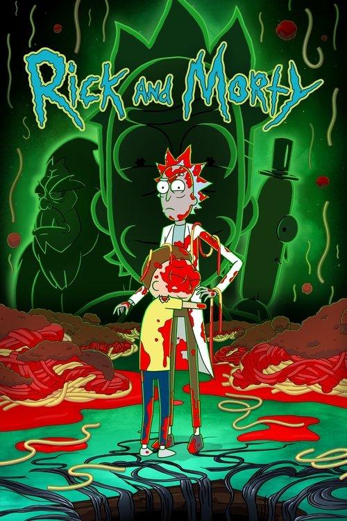 Rick and Morty постер